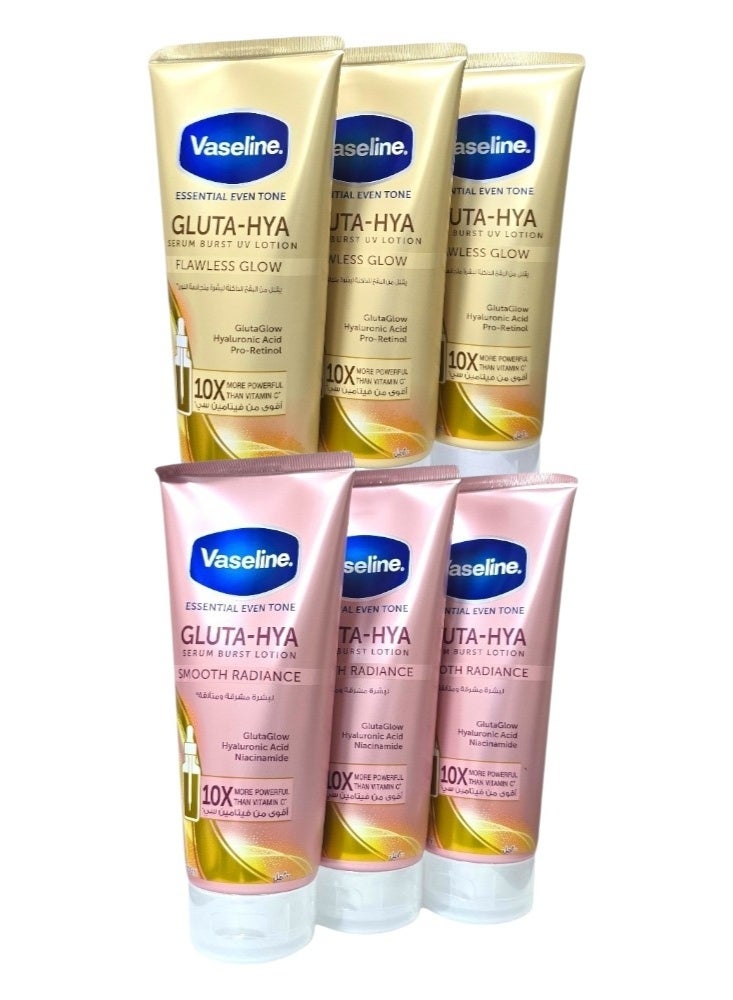 Vaseline 6- Pieces Set (Gluta-Hya Essential Skin Tone Unifying Serum, UV Protection Lotion & Gluta-Hya Essential Skin Tone Unifying Serum, a Lotion For Radiant and Glowing Skin) - Image 2